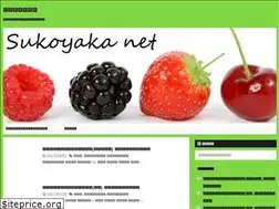 Sites similar to sukoyaka-net.com