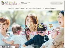 Sites similar to sukoyaka-pass.jp