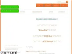 Sites similar to sukoyaka-seikotsuin.com