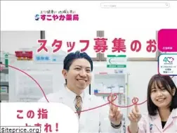 Sites similar to sukoyaka.cc