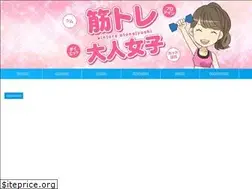 Sites similar to sukoyaka.website