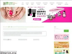 Sites similar to sukoyaka21.jp