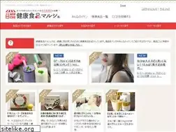 Sites similar to sukoyakabody.jp