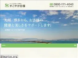 Sites similar to sukoyakajiman.net