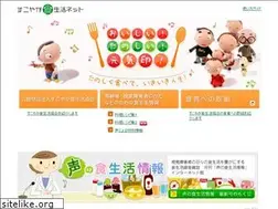 Sites similar to sukoyakanet.or.jp