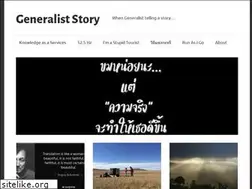 Sites similar to suksit.me