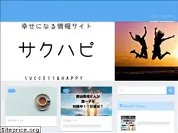 Sites similar to sukuhapi.com