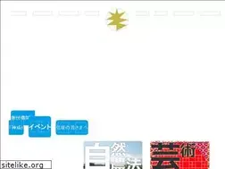 Sites similar to sukui.jp