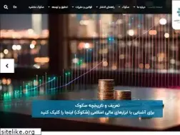 Sites similar to sukuk.ir