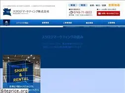 Sites similar to sukulogi.co.jp