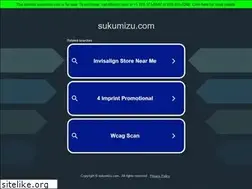 Sites similar to sukumizu.com
