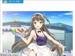 Sites similar to sukumizusensha.com
