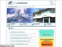 Sites similar to sukumobay.com