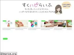 Sites similar to sukusuku-life.com