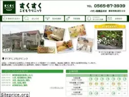 Sites similar to sukusuku.jp