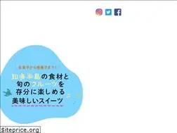 Sites similar to sukusukucafe.com