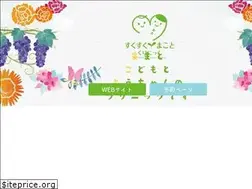 Sites similar to sukusukucl.com
