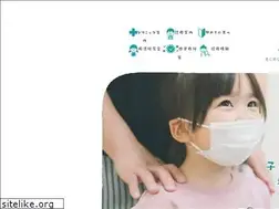 Sites similar to sukusukukids.tokyo