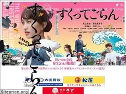 Sites similar to sukuttegoran.com