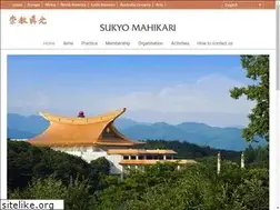 Sites similar to sukyomahikarieurope.org