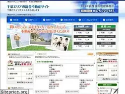 Sites similar to sukz.jp