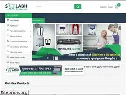 Sites similar to sulabhbazar.com