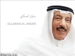 Sites similar to sulaimanalaskari.com