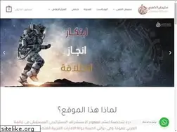 Sites similar to sulaimanalkaabi.com