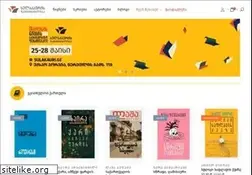 Sites similar to sulakauri.ge