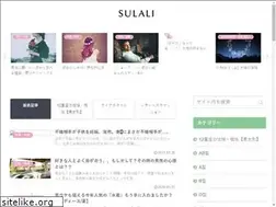 Sites similar to sulali.net