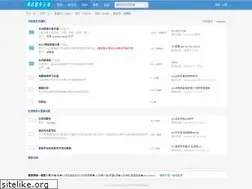 Sites similar to sulami01.org