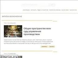 Sites similar to sularu.com