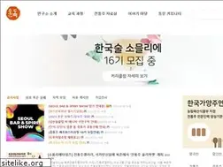 Sites similar to suldoc.com