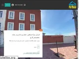 Sites similar to sulechi.com
