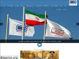 Sites similar to sulehsazeh.ir