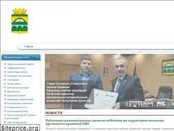 Sites similar to suleiman-stalskiy.ru