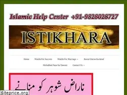 Sites similar to sulemaniamal.wordpress.com
