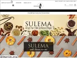 Sites similar to sulemastore.co.il