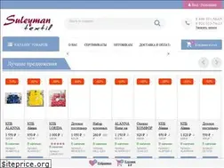 Sites similar to suleyman-textil.ru
