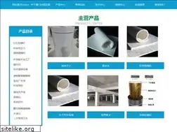 Sites similar to suleymantavsan.com