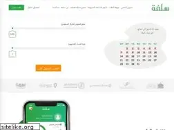 Sites similar to sulfah.com