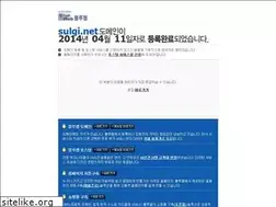 Sites similar to sulgi.net