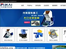 Sites similar to suliaofensuiji.com