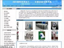 Sites similar to suliaoke.com