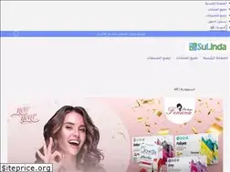Sites similar to sulindastore.com