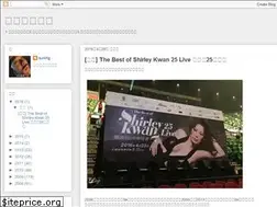 Sites similar to suling213.blogspot.com