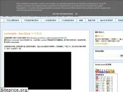 Sites similar to sulingefs.blogspot.com
