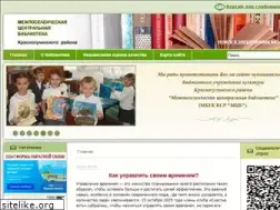 Sites similar to sulinlib.ru