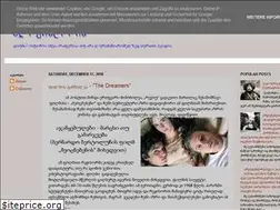 Sites similar to sulistoria.blogspot.com