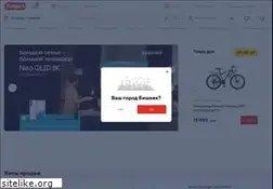 Sites similar to sulpak.kg